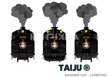 SL Taiju 3 types of set illustrations SL Taiju 3 types of set illustrations 124802918