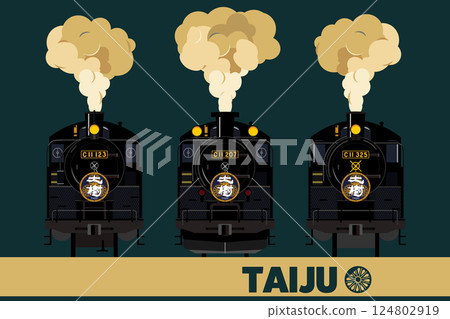 SL Taiju 3 types of design illustrations SL Taiju 3 types of design illustrations 124802919
