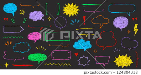 Crayon speech bubble text frame dialog balloon hand drawn set. Crayon chalk doodle talk speech bubble frame. Hand drawn chalk dialog balloon, children color doodle text cloud. Vector Crayon speech bubble text frame dialog balloon hand drawn set. Crayon chalk doodle talk speech bubble frame. Hand drawn chalk dialog balloon, children color doodle text cloud. Vector 124804318
