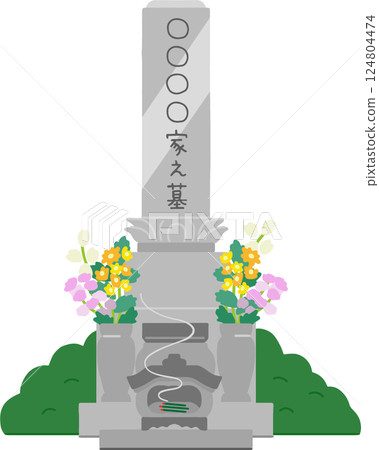 墳墓的插圖 124804474