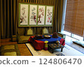 Korean wedding 124806470