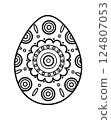 Intricate Easter Egg Mandala Design Vector Illustration 124807053