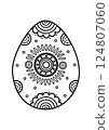 Easter egg coloring book in the style of Dymkovsky painting.  124807060