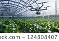 Agricultural Drone Flying Over Greenhouse Plants 124808407
