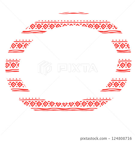 decorative frame elegant vector element for design 124808716