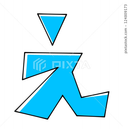 Triangular base design with solid colored "E" Triangular base design with solid colored "E" 124809173