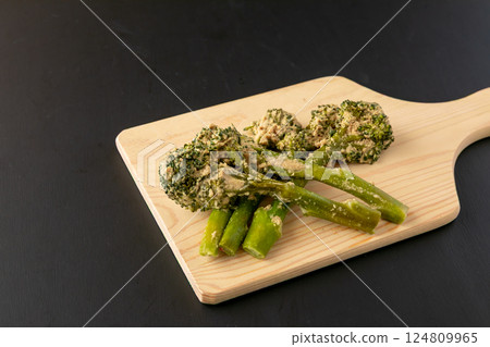 Pickled broccoli 124809965