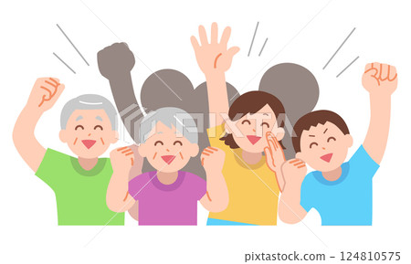 人們歡呼的插圖 人們歡呼的插圖 124810575