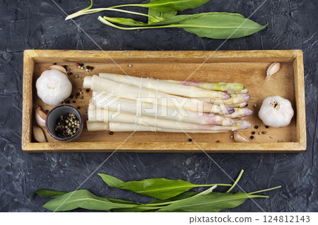 Bunch of white asparagus. Bunch of white asparagus. 124812143
