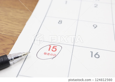 September 15th Respect for the Aged Day Calendar Copy Space September 15th Respect for the Aged Day Calendar Copy Space 124812560
