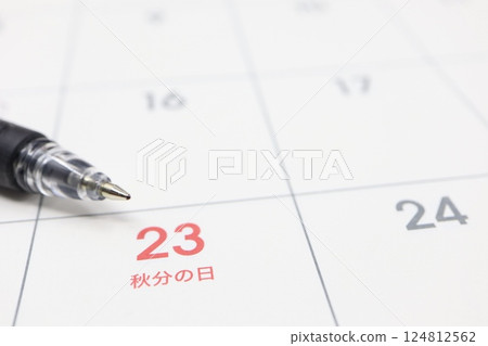 9 月 23 日秋分日曆副本空間 124812562