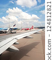 BANGKOK, THAILAND, February 25, 2025. View from airplane on busy Suvarnabhumi airport in Bangkok, Thailand 124812821