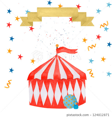 Watercolor illustration of a classic vintage circus tent with red and white stripes, ball and stars, confetti. highlighted on a white background. For children's greeting cards, invitations. Watercolor illustration of a classic vintage circus tent with red and white stripes, ball and stars, confetti. highlighted on a white background. For children's greeting cards, invitations. 124812871