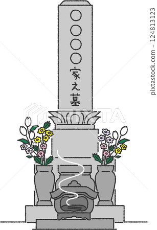 Grave illustration line drawing Grave illustration line drawing 124813123