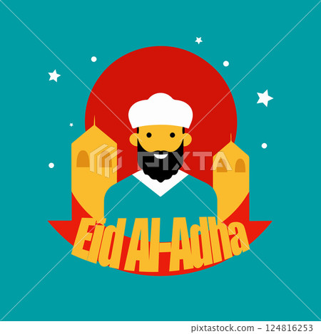 A man with a beard and a turban is smiling and is wearing a blue shirt A man with a beard and a turban is smiling and is wearing a blue shirt 124816253