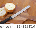 To cut off bread 124818516