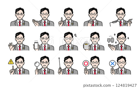 Various facial expression variation set of middle-aged men in suits wearing badges 124819427