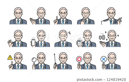 Various facial expression variation set of senior men in suits wearing badges 124819428