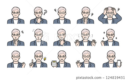 Various facial expressions variation set of senior men in business casual 124819431