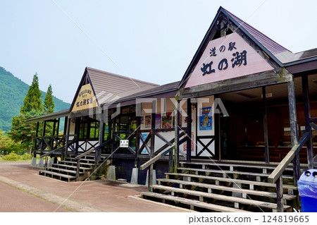 A view of the roadside station, Rainbow Lake, Okiura, Kuroishi City, Aomori Prefecture A view of the roadside station, Rainbow Lake, Okiura, Kuroishi City, Aomori Prefecture 124819665