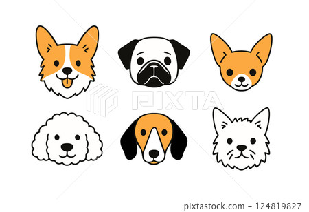 Dog head puppy vector cute icon. Dog face cartoon doodle pet flat animal corgi bulldog terrier. 124819827