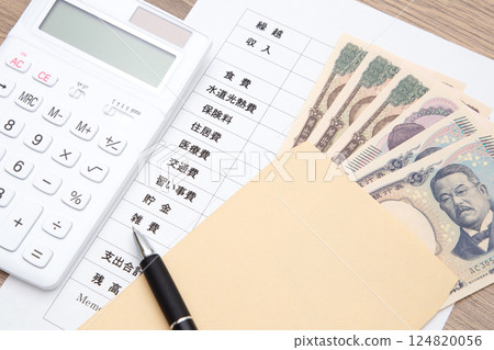 Household account book Household account book 124820056