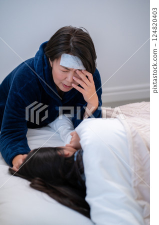 Family with poor physical condition 124820403