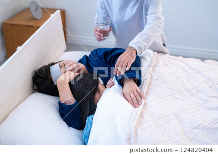 A father caring for his family 124820404