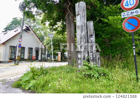 A view of the wooden monument at "Yasuya" on Lake Towada, Okuze, Towada City, Aomori Prefecture 124821388