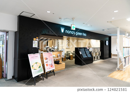 Taking a break at Nana's Green Tea Chofu Parco store in Kojimacho, Chofu City, Tokyo Taking a break at Nana's Green Tea Chofu Parco store in Kojimacho, Chofu City, Tokyo 124821581