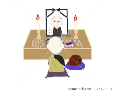 A chieftain casting a saint 124822005