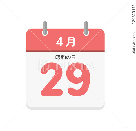 April 29th daily calendar icon - Illustration material of a Japanese calendar with the date 4/29 April 29th daily calendar icon - Illustration material of a Japanese calendar with the date 4/29 124823355