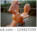 Park playset 124823399