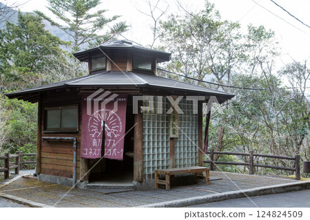 寸又峽 靜岡縣 124824509