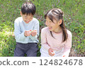 Elementary school students with natural smiles 124824678