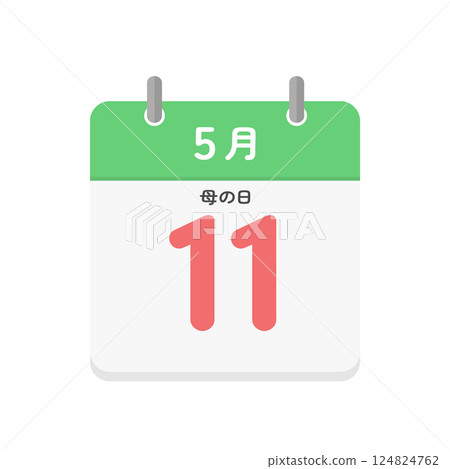 5 月 11 日日曆圖示 - 帶有母親節文字的日本日曆插圖素材 124824762