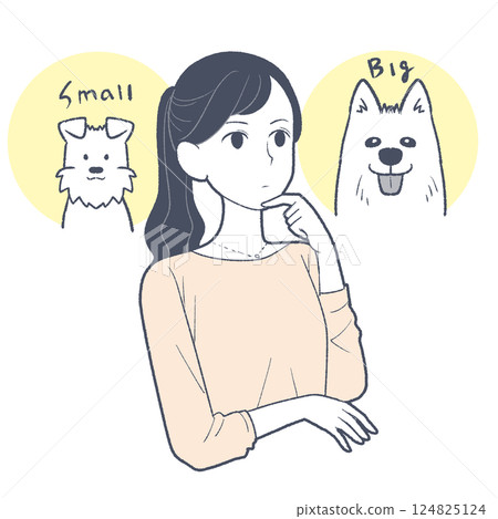 A woman thinking about large and small dogs A woman thinking about large and small dogs 124825124