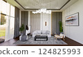 Modern Gray And Light Wood Living Room Interior 3D Render Modern Gray And Light Wood Living Room Interior 3D Render 124825993