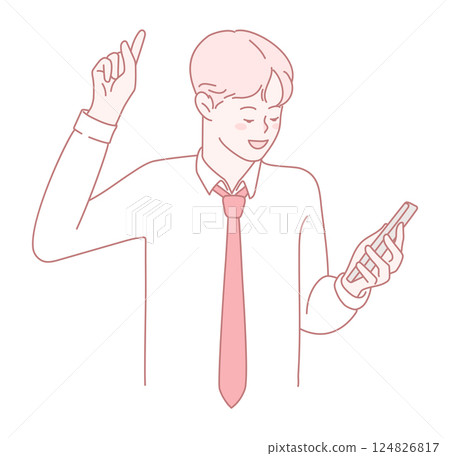 A young professional happily celebrating their achievements while engaged with their phone A young professional happily celebrating their achievements while engaged with their phone 124826817