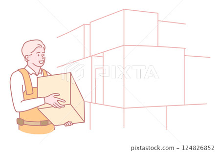 The role involves organizing inventory as a Professional Media Stocker within a business 124826852