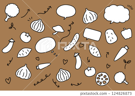 Cute vegetable set Cute vegetable set 124826873