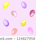 Seamless pattern on pink background. Watercolor Easter eggs, hand-drawn illustration 124827958