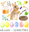 Watercolor spring flowers, hand-drawn illustration, willow, rabbit, Easter cake, Easter eggs, nest 124827961
