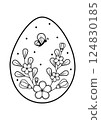 Floral Egg with Butterfly and Flower Elements 124830185