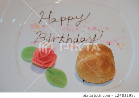 Birthday Dolce 124831953
