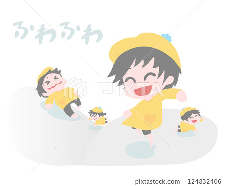 孩子玩絨毛玩具 2 孩子玩絨毛玩具 2 124832406