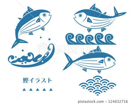 一組鰹魚和波浪插圖 124832716