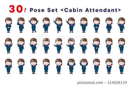 「空服員」姿勢插畫30張 124836134