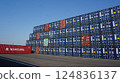 Colorful container 124836137