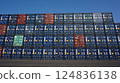 Colorful container 124836138